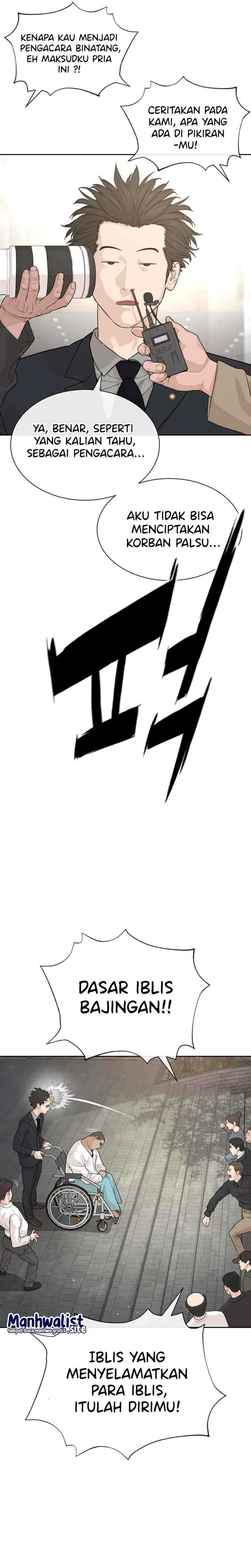 A Lawyer Killler (Killer Lawyer) Chapter 00 Bahasa Indonesia