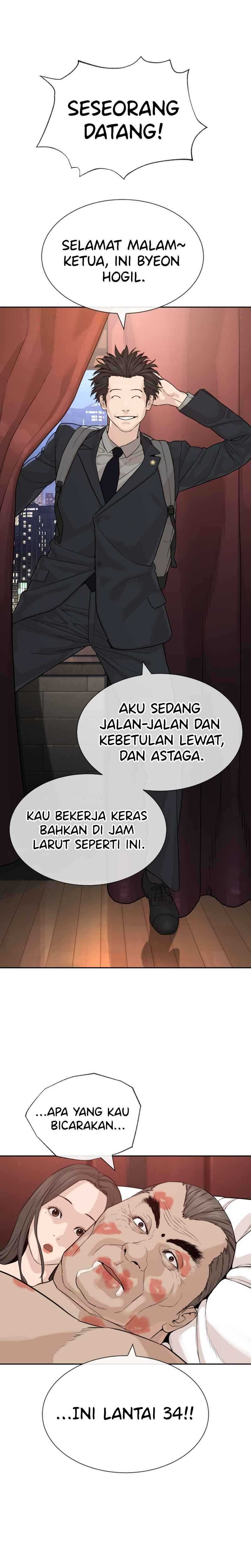 A Lawyer Killler (Killer Lawyer) Chapter 00 Bahasa Indonesia
