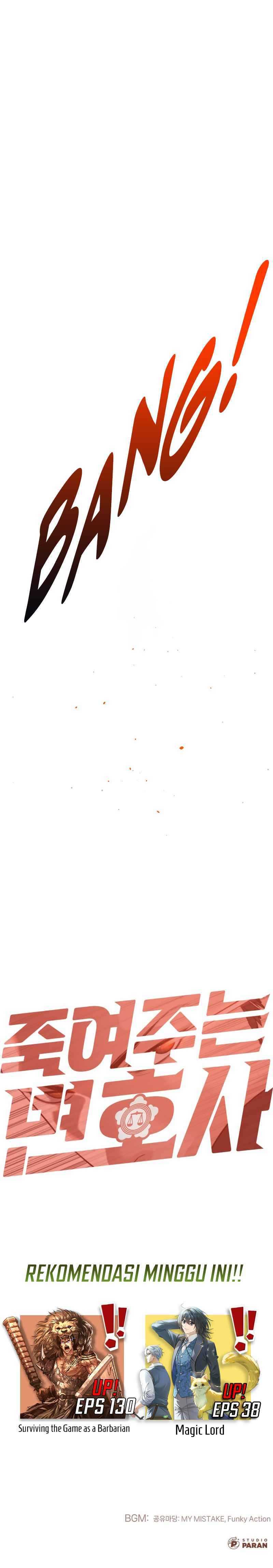 A Lawyer Killler (Killer Lawyer) Chapter 00 Bahasa Indonesia