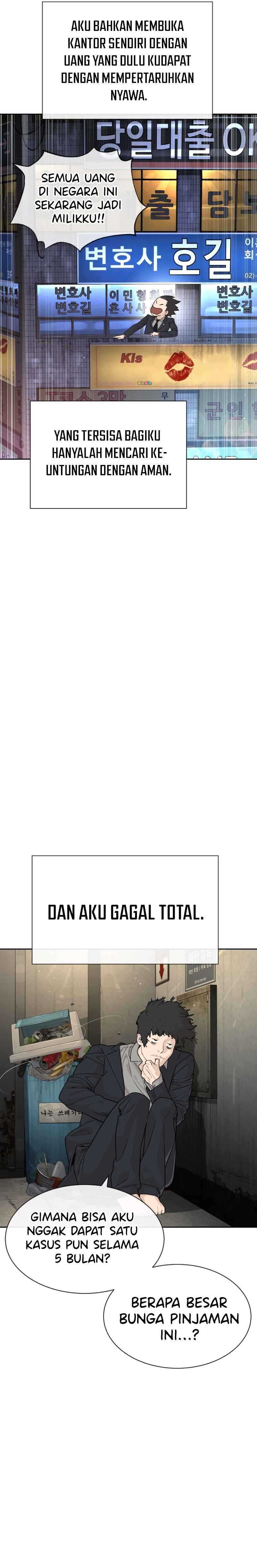 A Lawyer Killler (Killer Lawyer) chapter 1