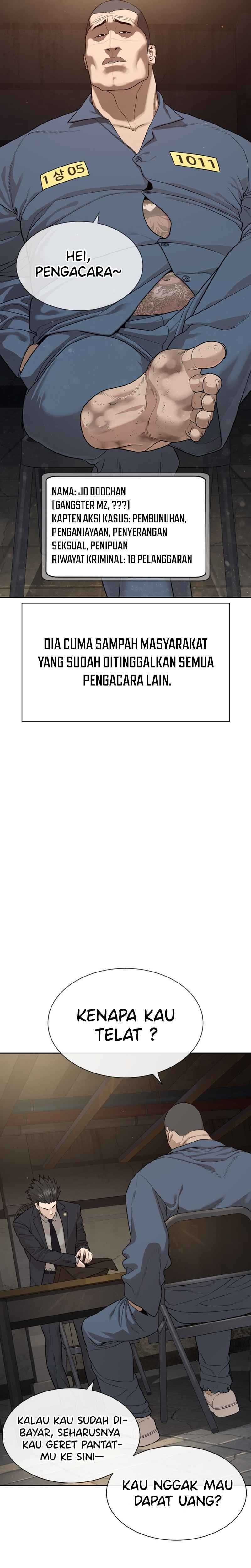 A Lawyer Killler (Killer Lawyer) chapter 1