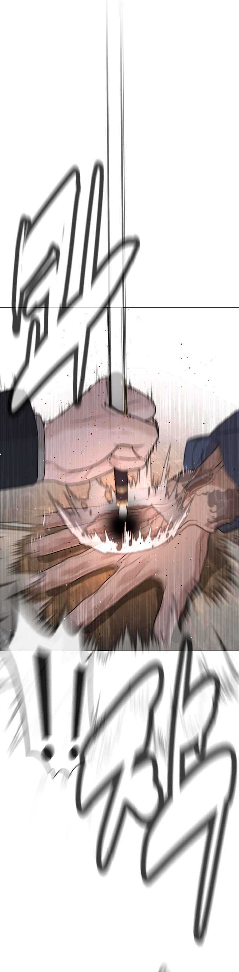 A Lawyer Killler (Killer Lawyer) chapter 1