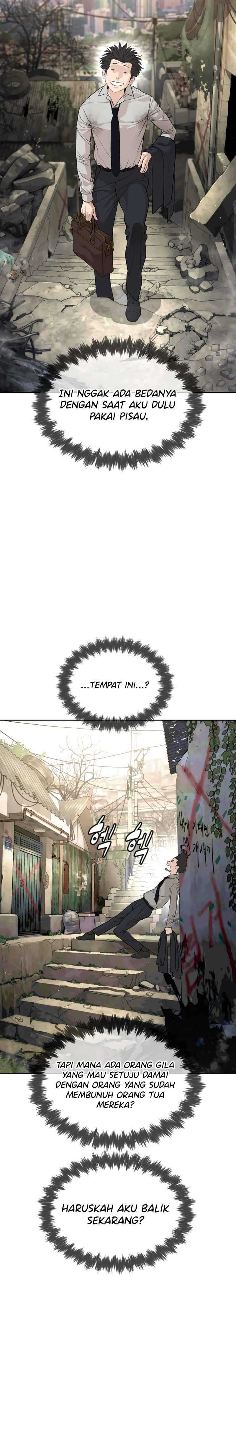 A Lawyer Killler (Killer Lawyer) chapter 1