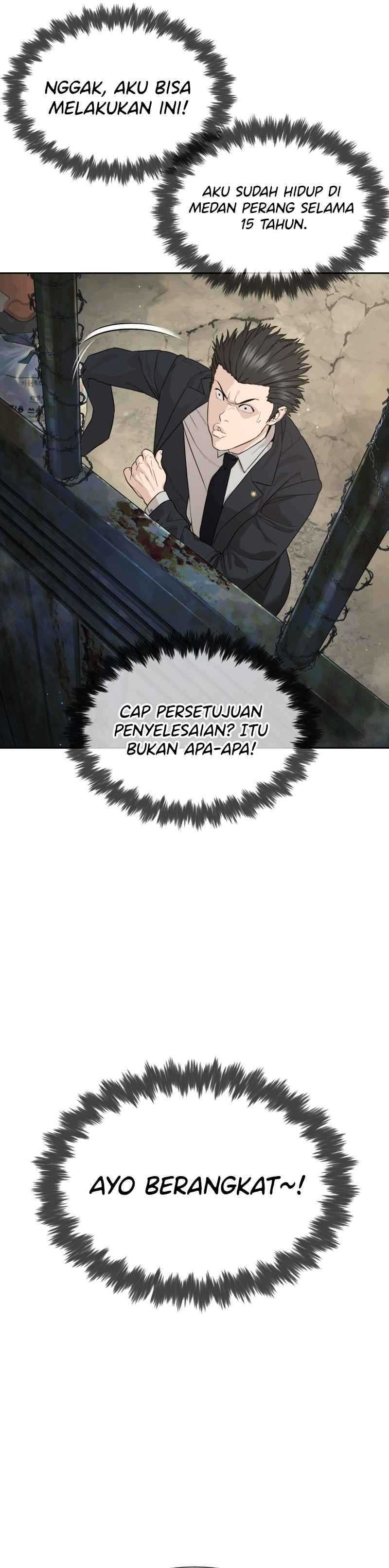 A Lawyer Killler (Killer Lawyer) chapter 1