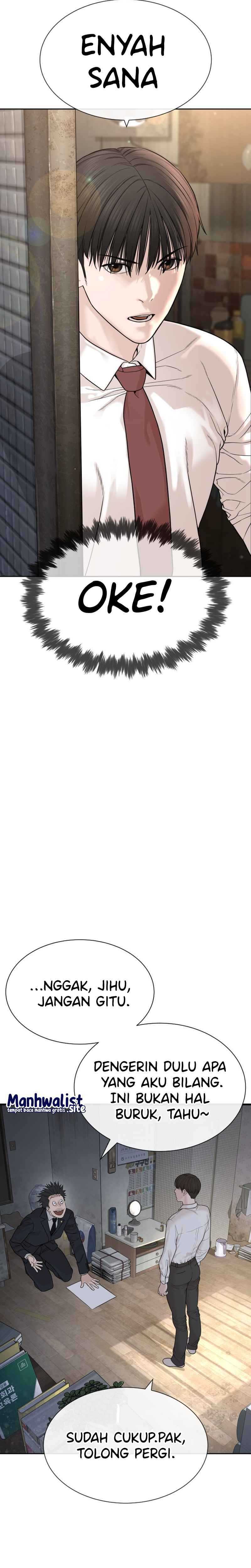 A Lawyer Killler (Killer Lawyer) chapter 1