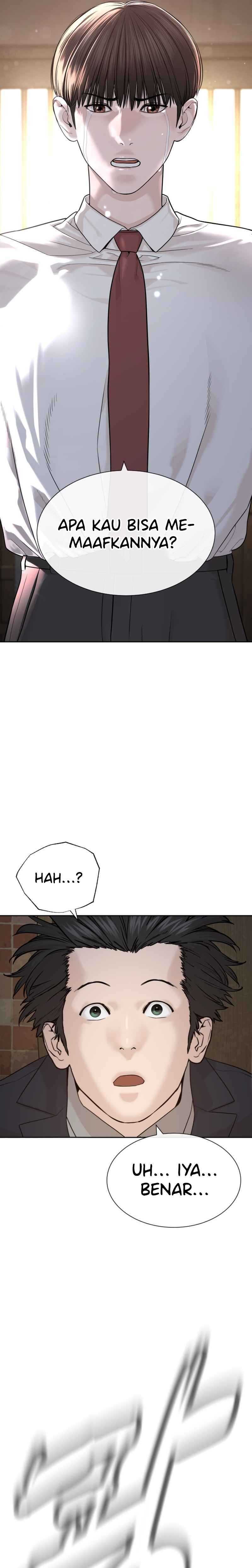 A Lawyer Killler (Killer Lawyer) chapter 1