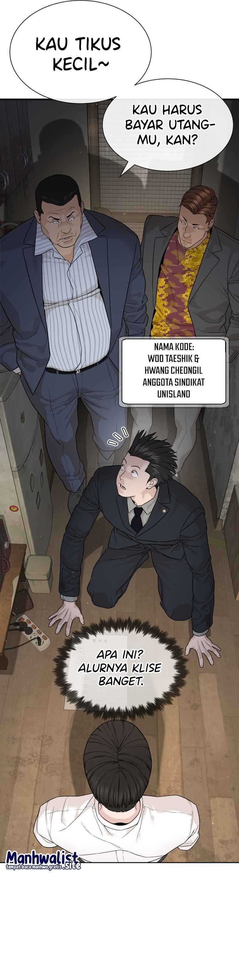 A Lawyer Killler (Killer Lawyer) chapter 1