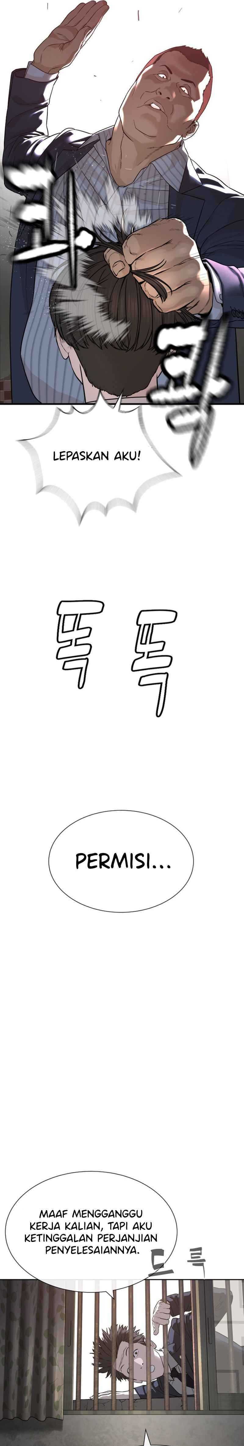 A Lawyer Killler (Killer Lawyer) chapter 1