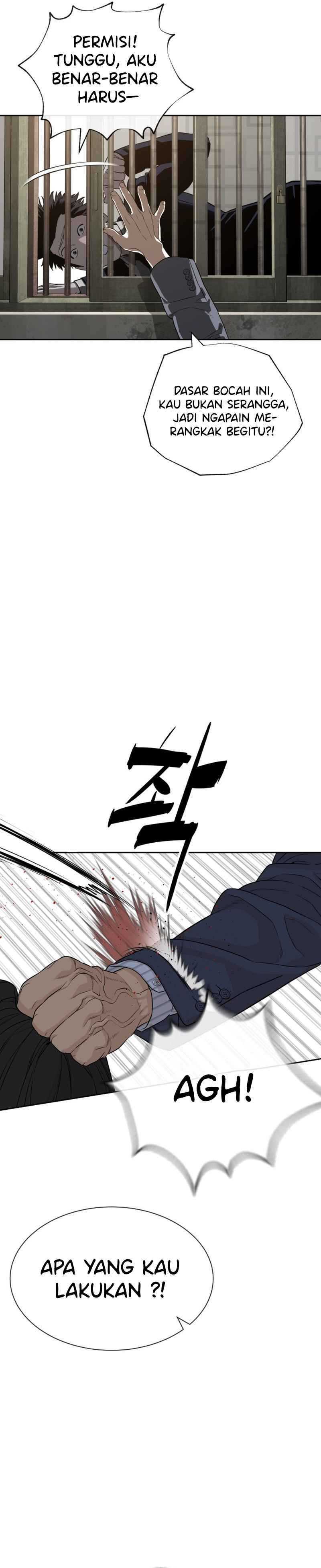 A Lawyer Killler (Killer Lawyer) chapter 1