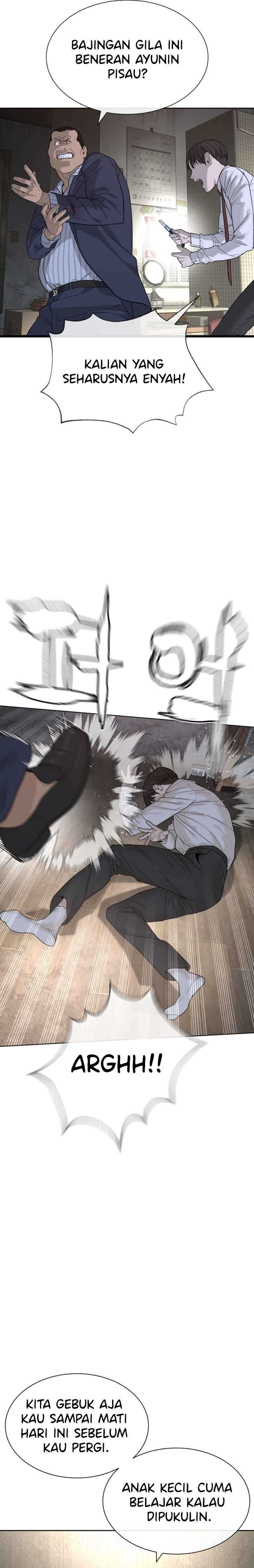 A Lawyer Killler (Killer Lawyer) chapter 1