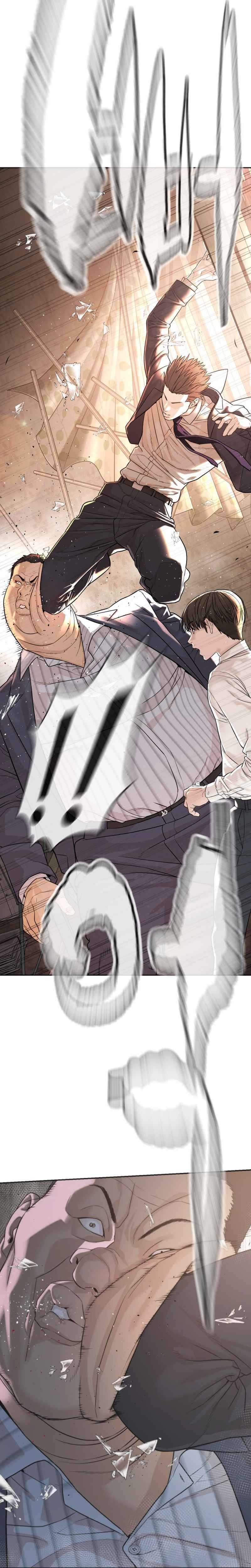 A Lawyer Killler (Killer Lawyer) chapter 1