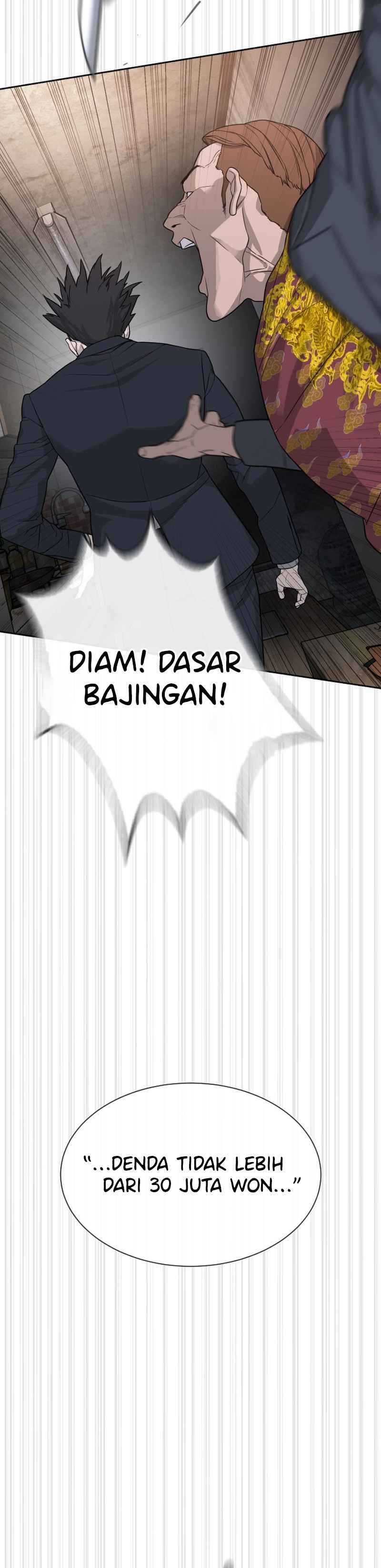 A Lawyer Killler (Killer Lawyer) chapter 1