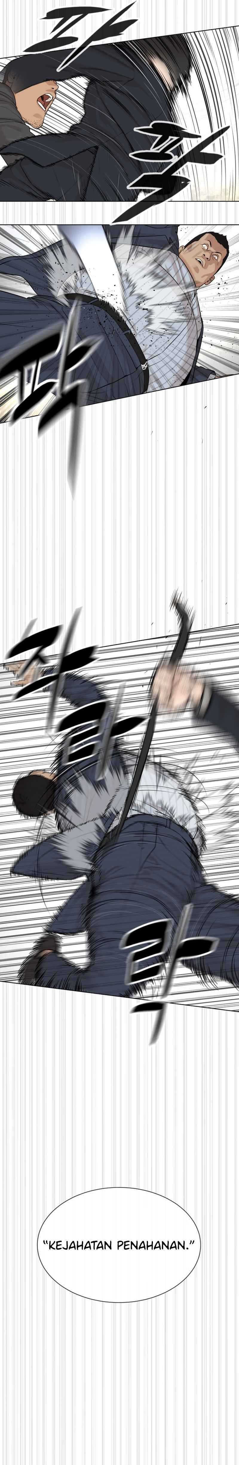 A Lawyer Killler (Killer Lawyer) chapter 1