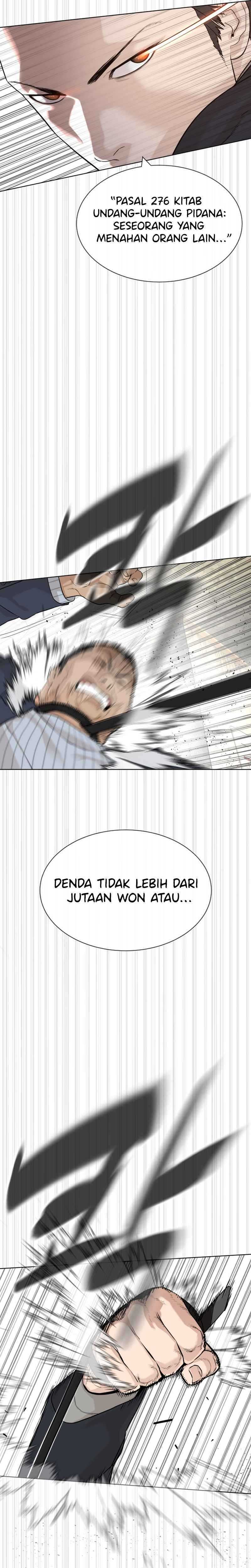 A Lawyer Killler (Killer Lawyer) chapter 1