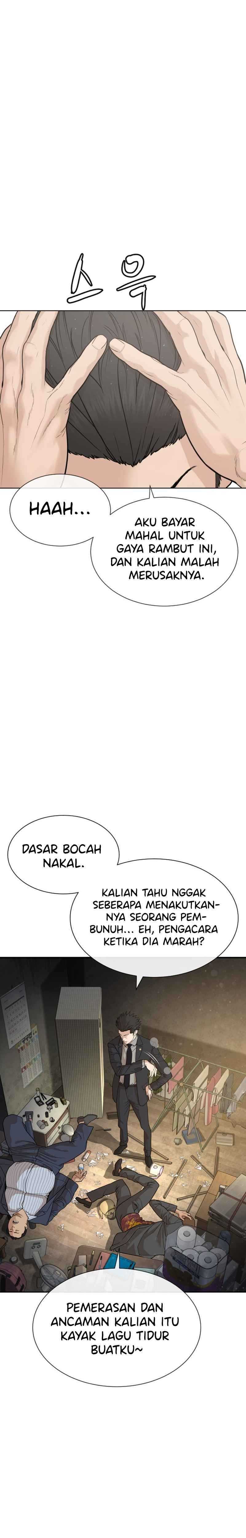 A Lawyer Killler (Killer Lawyer) chapter 1