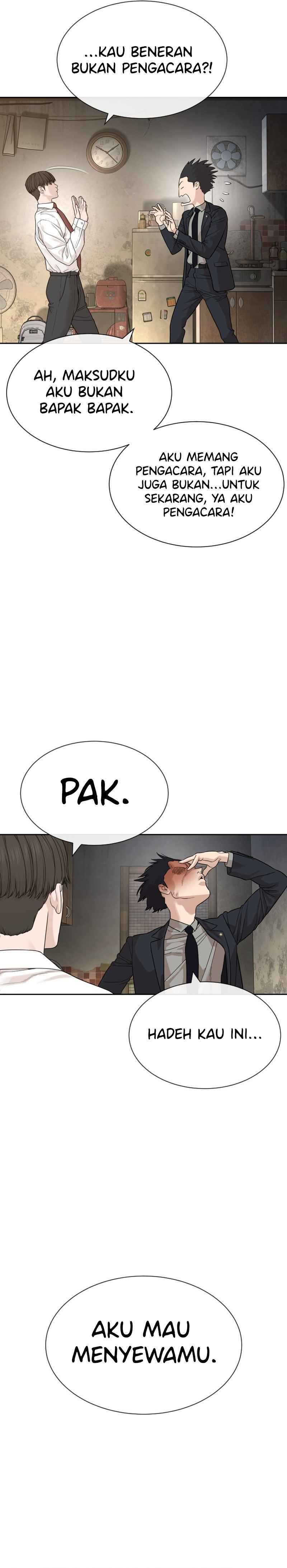 A Lawyer Killler (Killer Lawyer) chapter 1