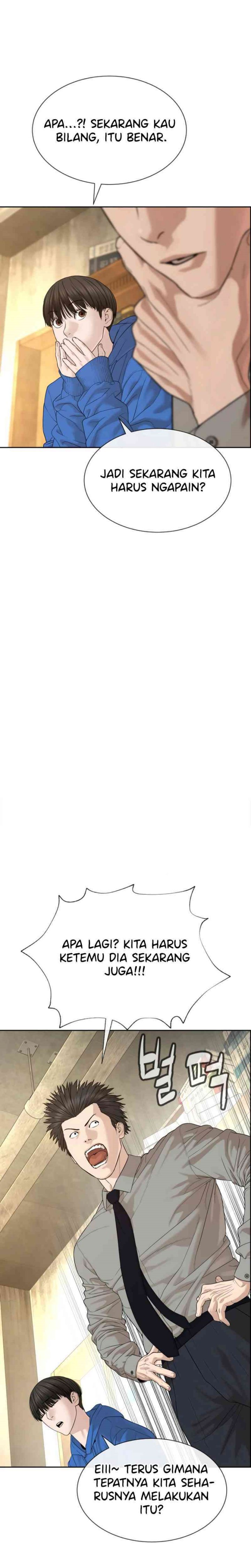 A Lawyer Killler (Killer Lawyer) chapter 4