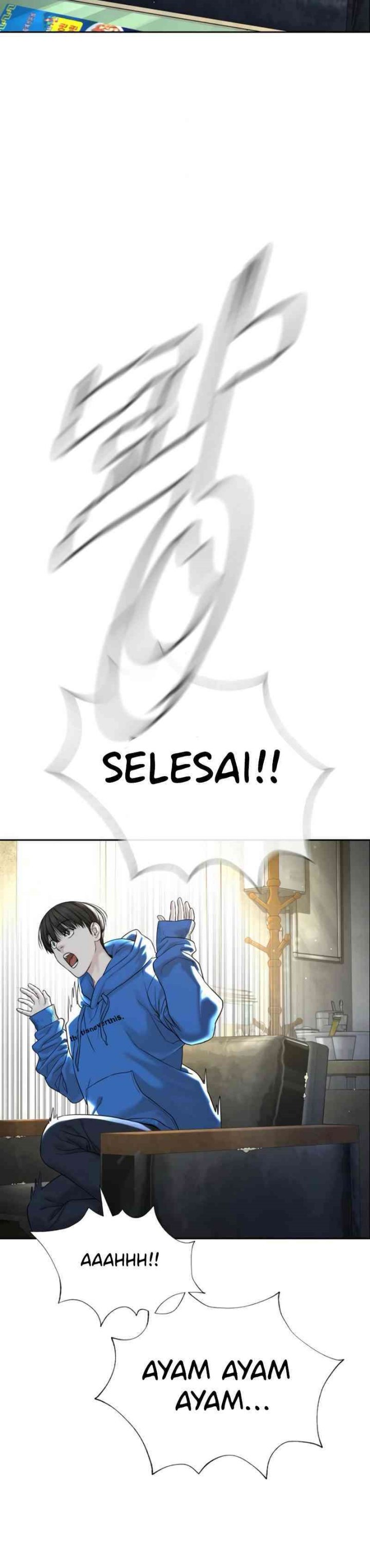 A Lawyer Killler (Killer Lawyer) chapter 4