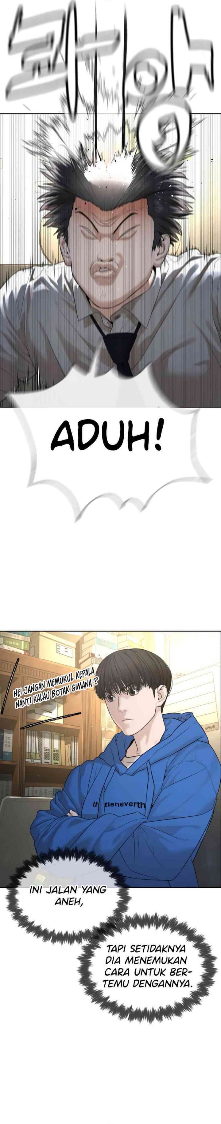 A Lawyer Killler (Killer Lawyer) chapter 4