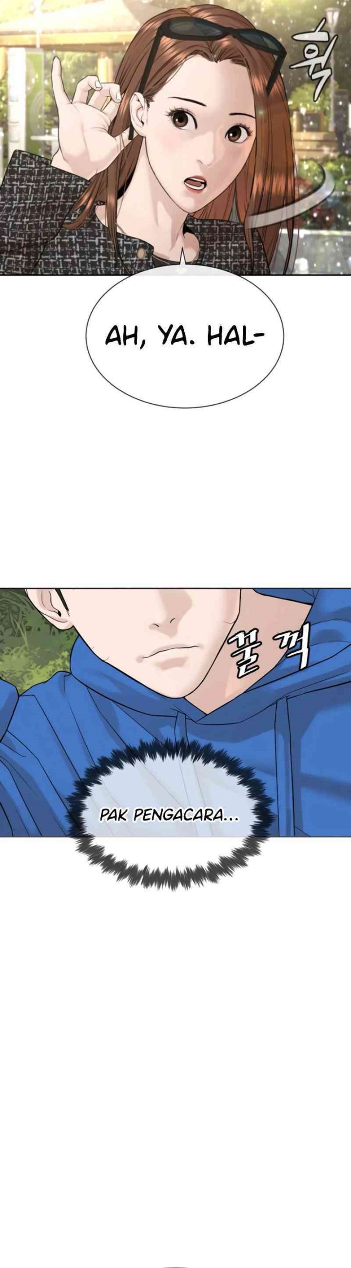 A Lawyer Killler (Killer Lawyer) chapter 4