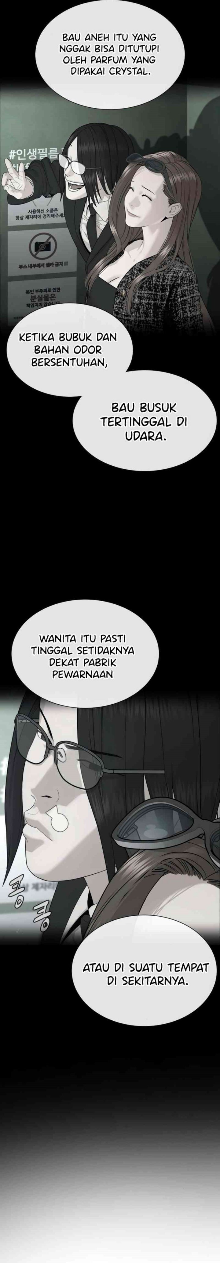 A Lawyer Killler (Killer Lawyer) chapter 4