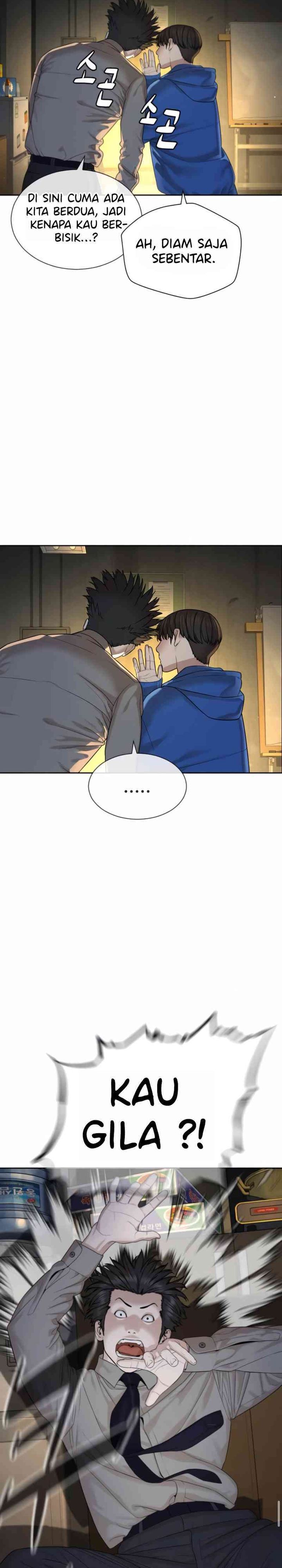 A Lawyer Killler (Killer Lawyer) chapter 5