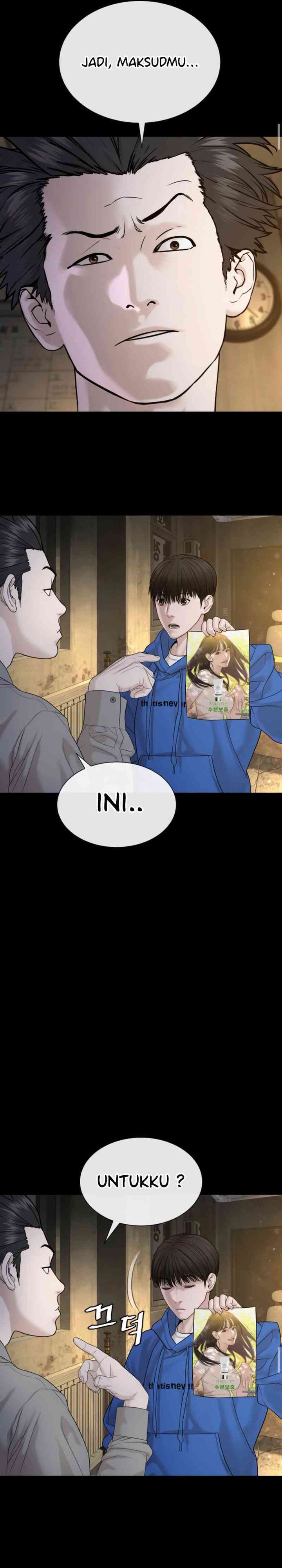 A Lawyer Killler (Killer Lawyer) chapter 5