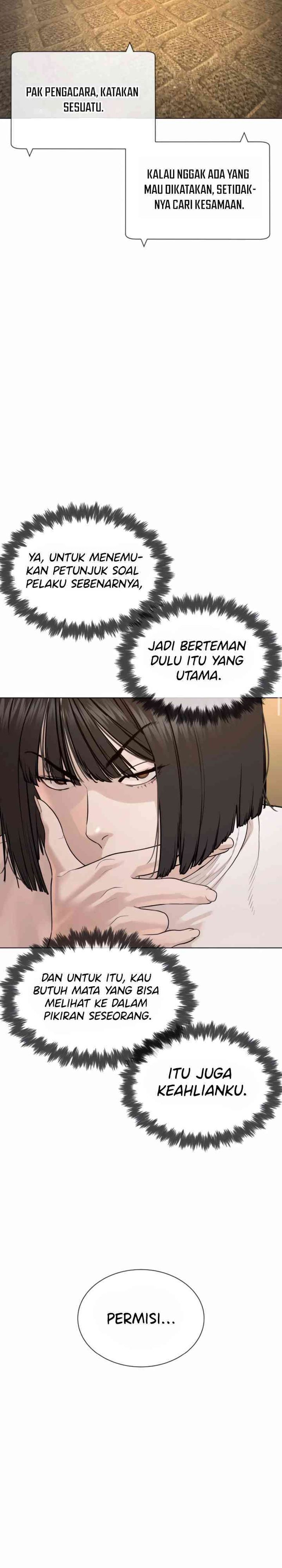 A Lawyer Killler (Killer Lawyer) chapter 5