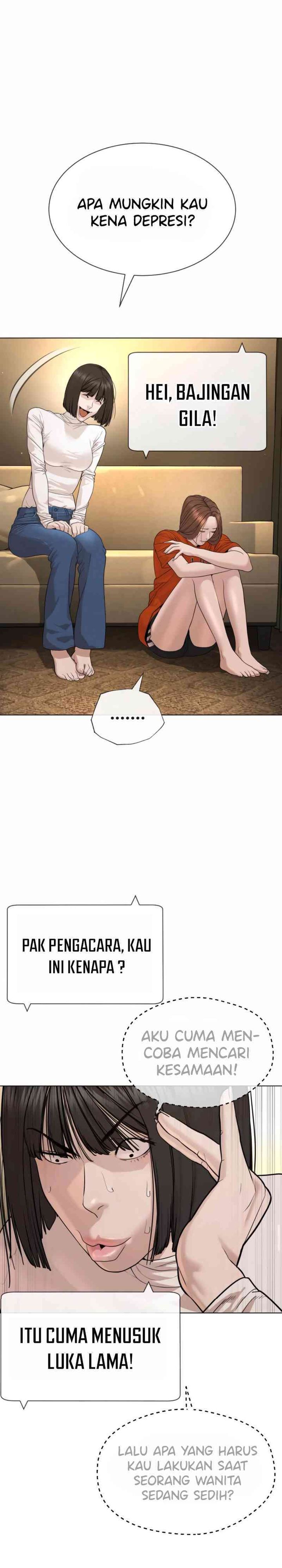 A Lawyer Killler (Killer Lawyer) chapter 5