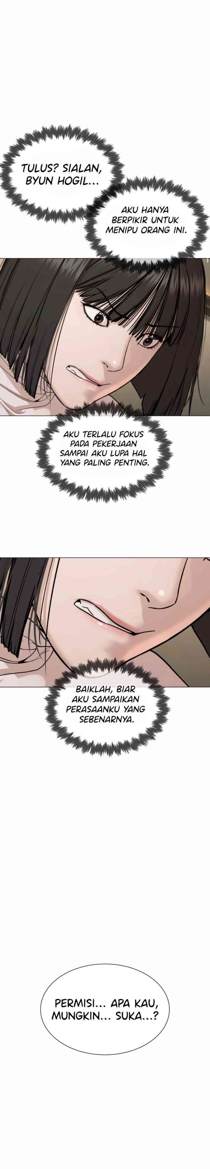 A Lawyer Killler (Killer Lawyer) chapter 5