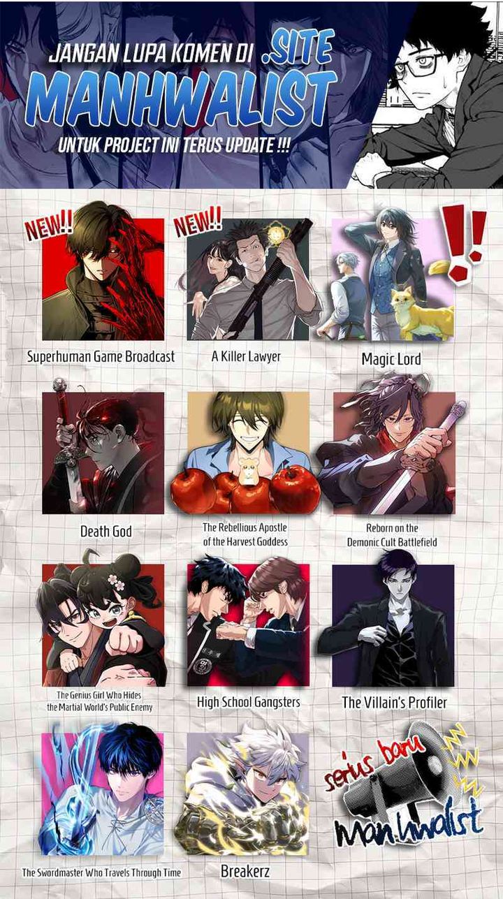 A Lawyer Killler (Killer Lawyer) chapter 5