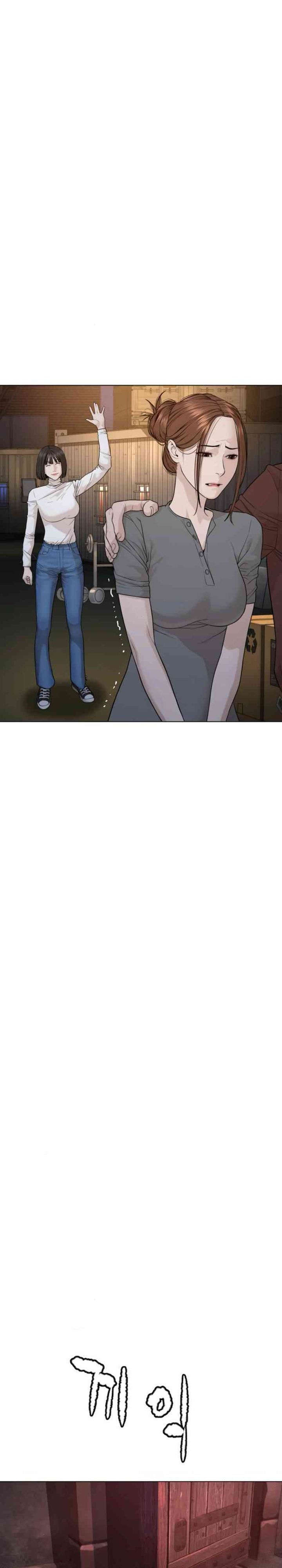 A Lawyer Killler (Killer Lawyer) Chapter 07 Bahasa Indonesia