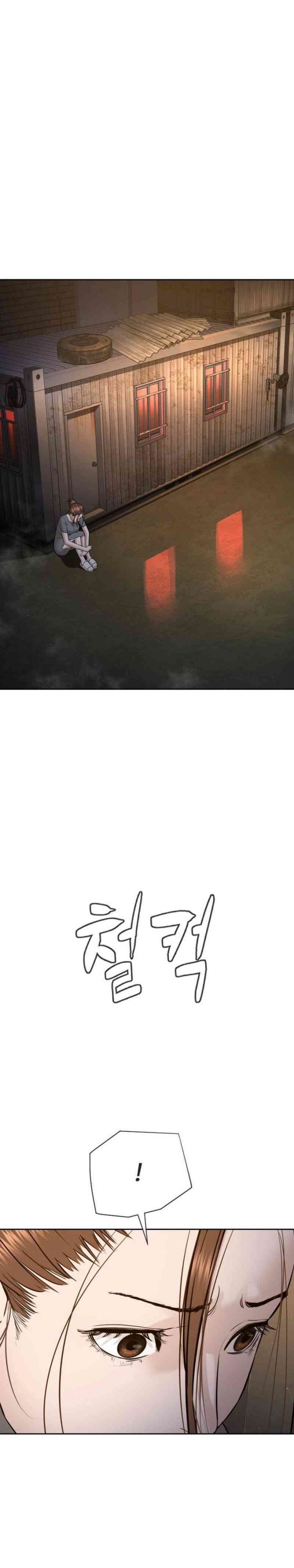 A Lawyer Killler (Killer Lawyer) Chapter 08 Bahasa Indonesia