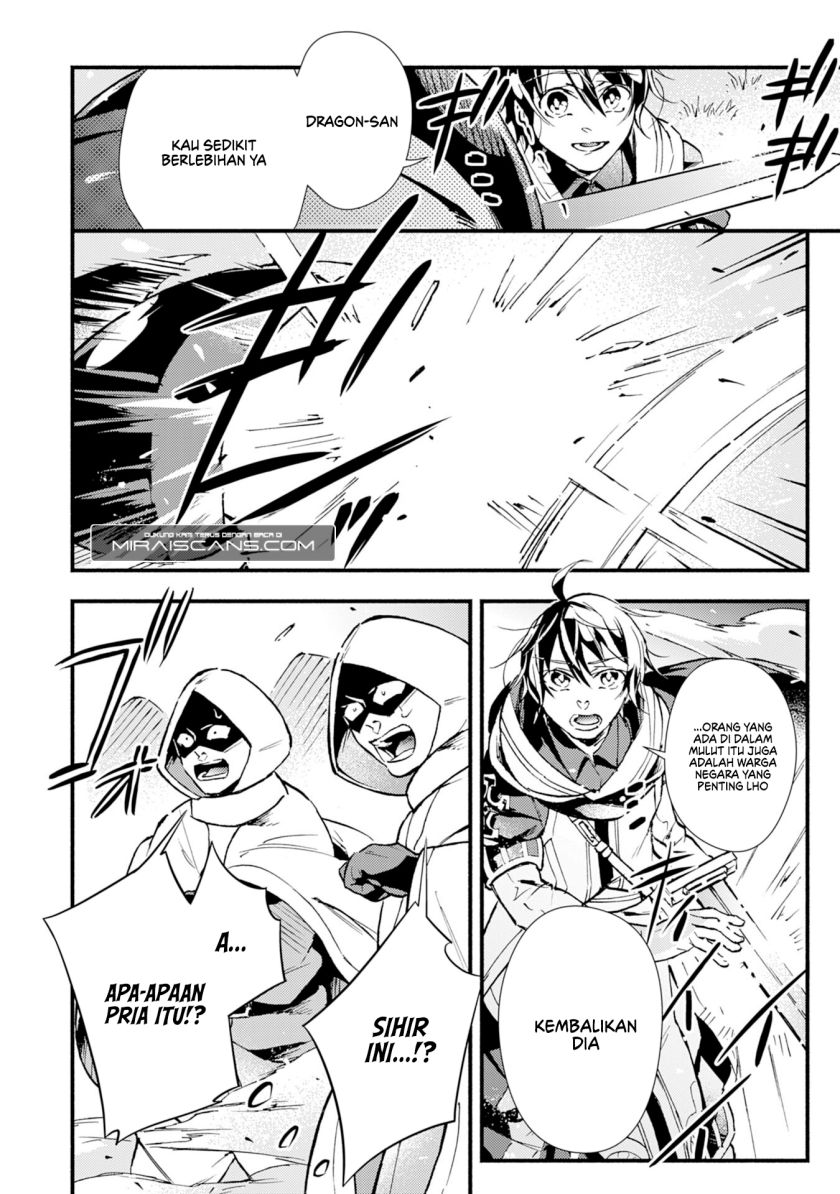 A Lone Necromancer Who Leads an Army of Immortals, Changed His Job to Become an SSS Rank Adventurer chapter 8