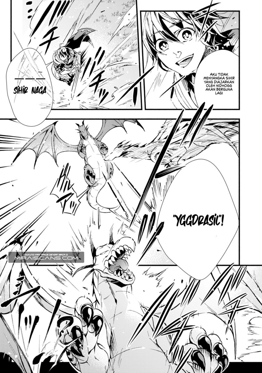 A Lone Necromancer Who Leads an Army of Immortals, Changed His Job to Become an SSS Rank Adventurer chapter 8