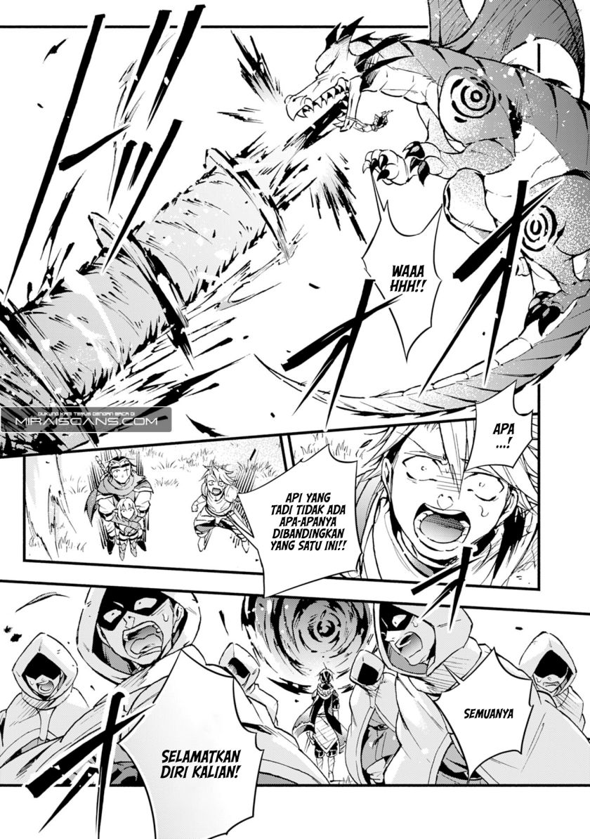 A Lone Necromancer Who Leads an Army of Immortals, Changed His Job to Become an SSS Rank Adventurer chapter 8