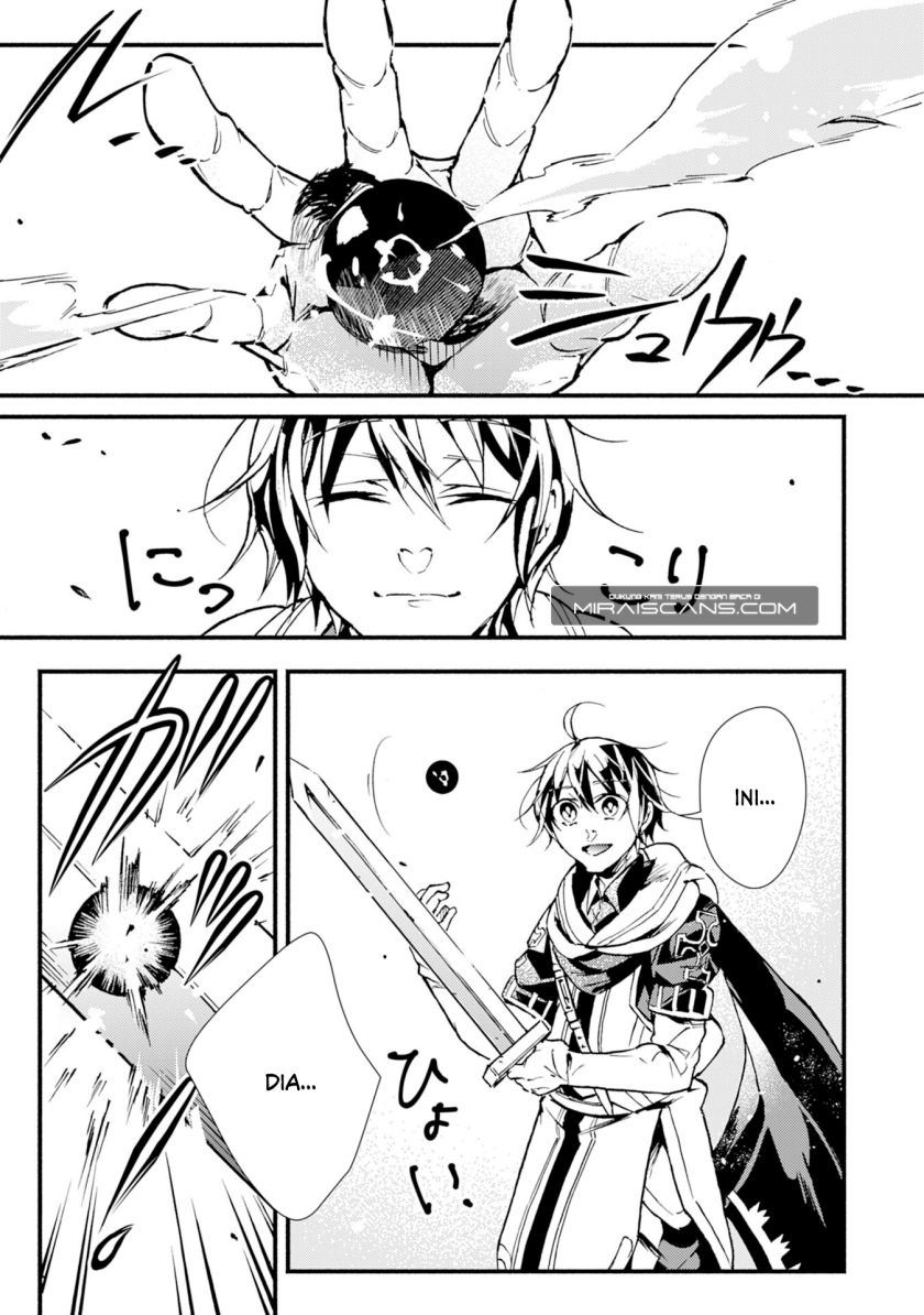 A Lone Necromancer Who Leads an Army of Immortals, Changed His Job to Become an SSS Rank Adventurer chapter 8