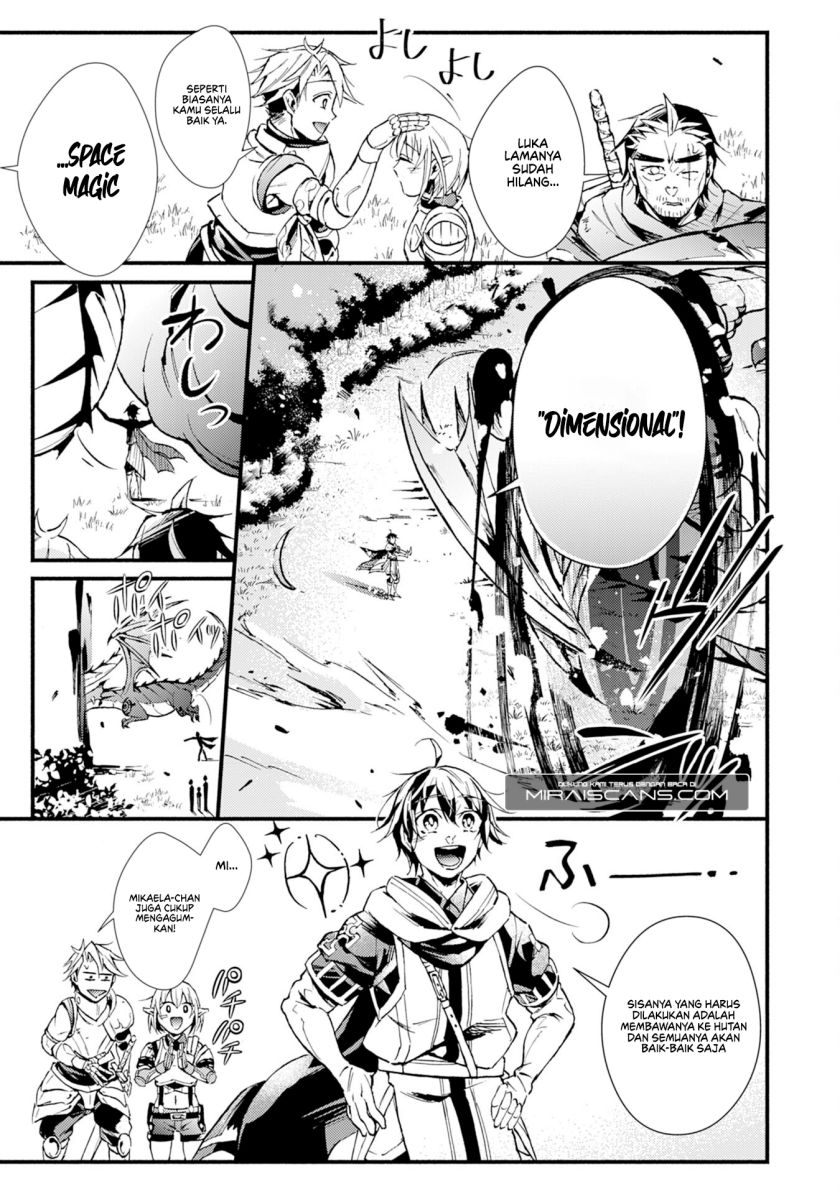 A Lone Necromancer Who Leads an Army of Immortals, Changed His Job to Become an SSS Rank Adventurer chapter 8