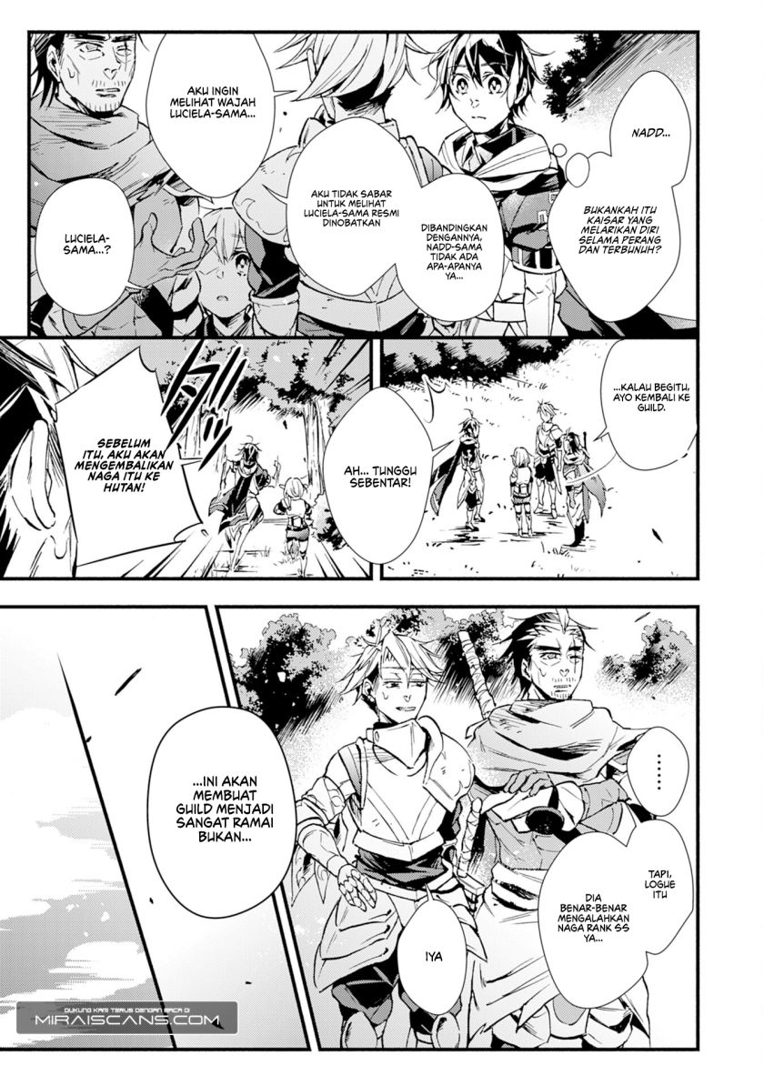 A Lone Necromancer Who Leads an Army of Immortals, Changed His Job to Become an SSS Rank Adventurer chapter 8