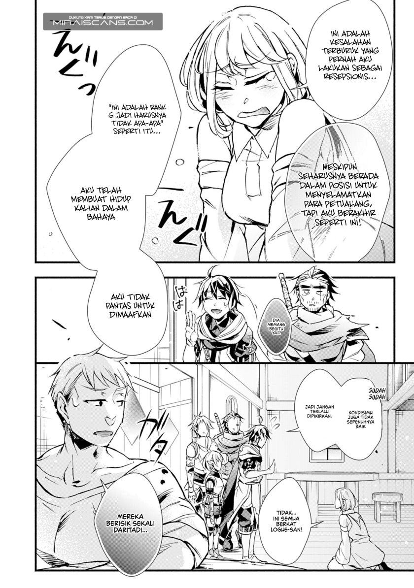 A Lone Necromancer Who Leads an Army of Immortals, Changed His Job to Become an SSS Rank Adventurer chapter 8