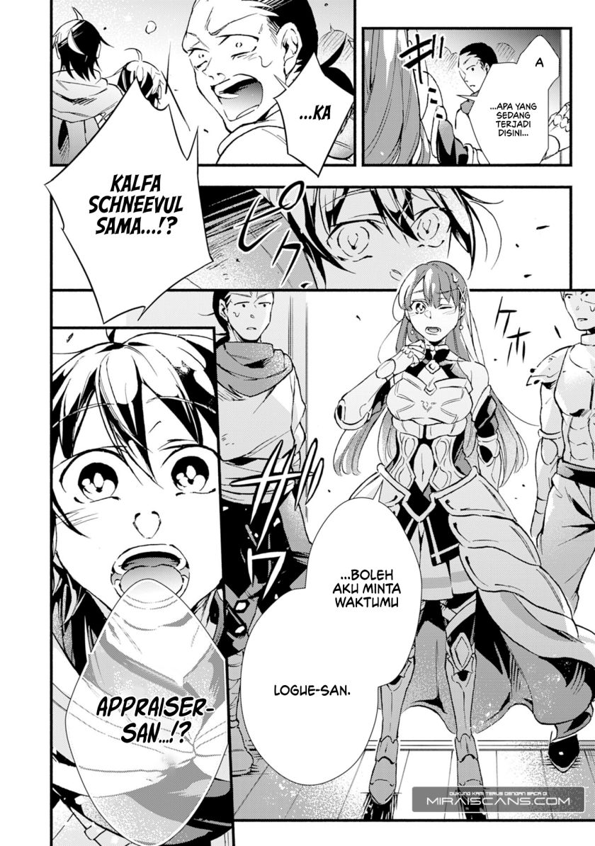 A Lone Necromancer Who Leads an Army of Immortals, Changed His Job to Become an SSS Rank Adventurer chapter 8