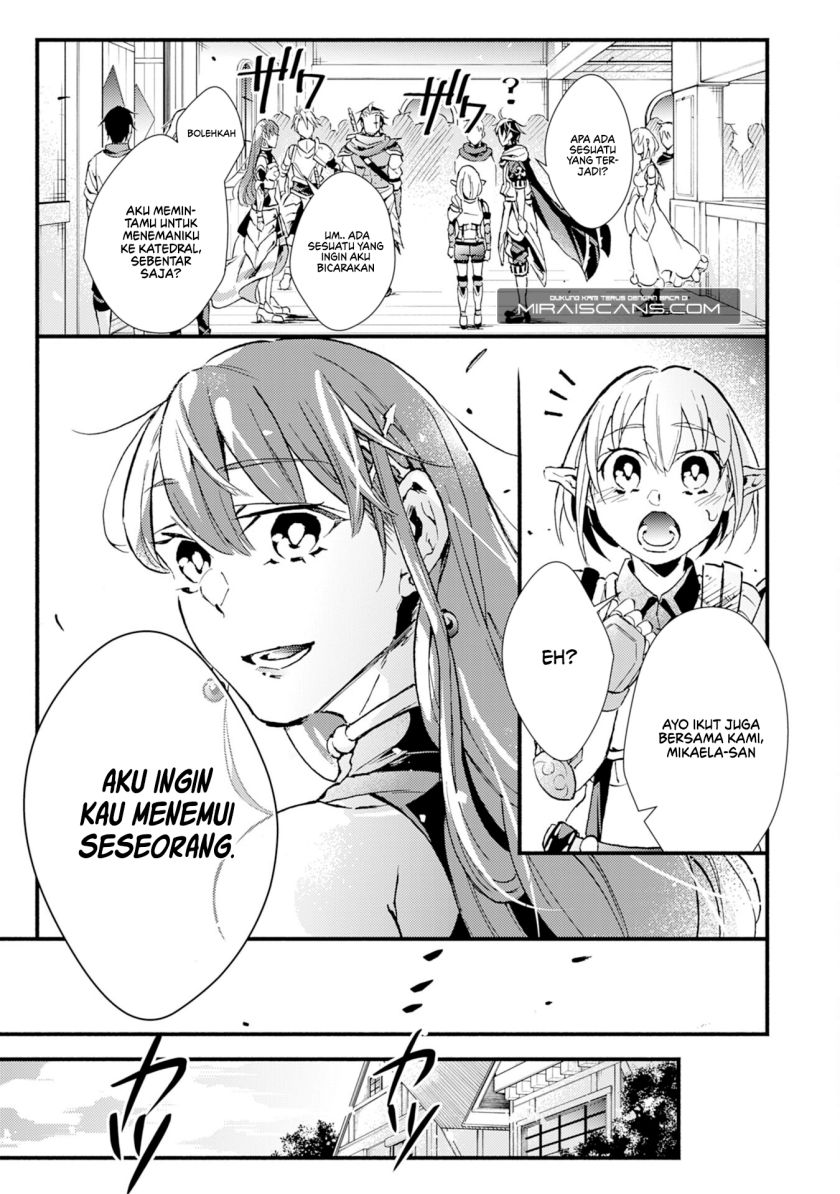 A Lone Necromancer Who Leads an Army of Immortals, Changed His Job to Become an SSS Rank Adventurer chapter 8