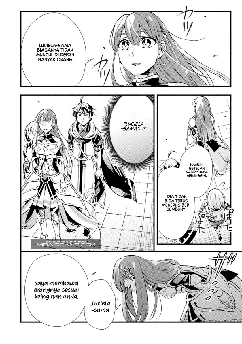 A Lone Necromancer Who Leads an Army of Immortals, Changed His Job to Become an SSS Rank Adventurer chapter 8