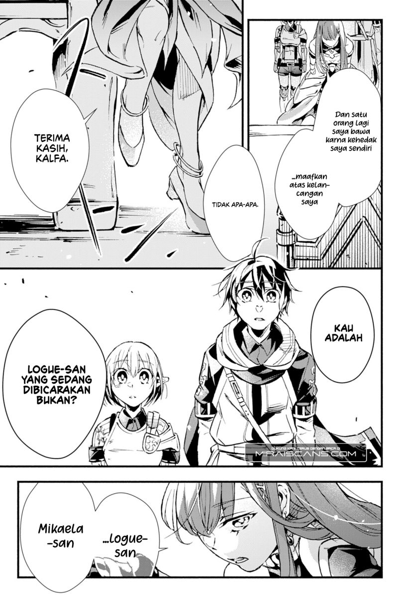 A Lone Necromancer Who Leads an Army of Immortals, Changed His Job to Become an SSS Rank Adventurer chapter 8
