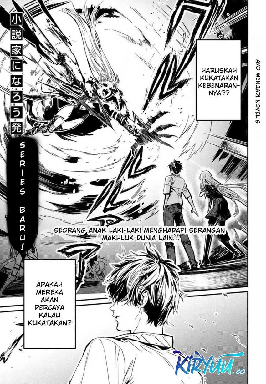 A Middle-Aged Man Who Returns From Another World Goes Back to When He Was 17 and Becomes Unbeatable chapter 1