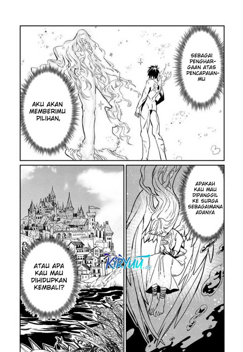 A Middle-Aged Man Who Returns From Another World Goes Back to When He Was 17 and Becomes Unbeatable chapter 1