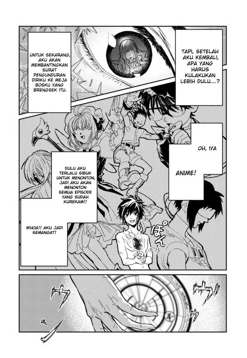 A Middle-Aged Man Who Returns From Another World Goes Back to When He Was 17 and Becomes Unbeatable chapter 1