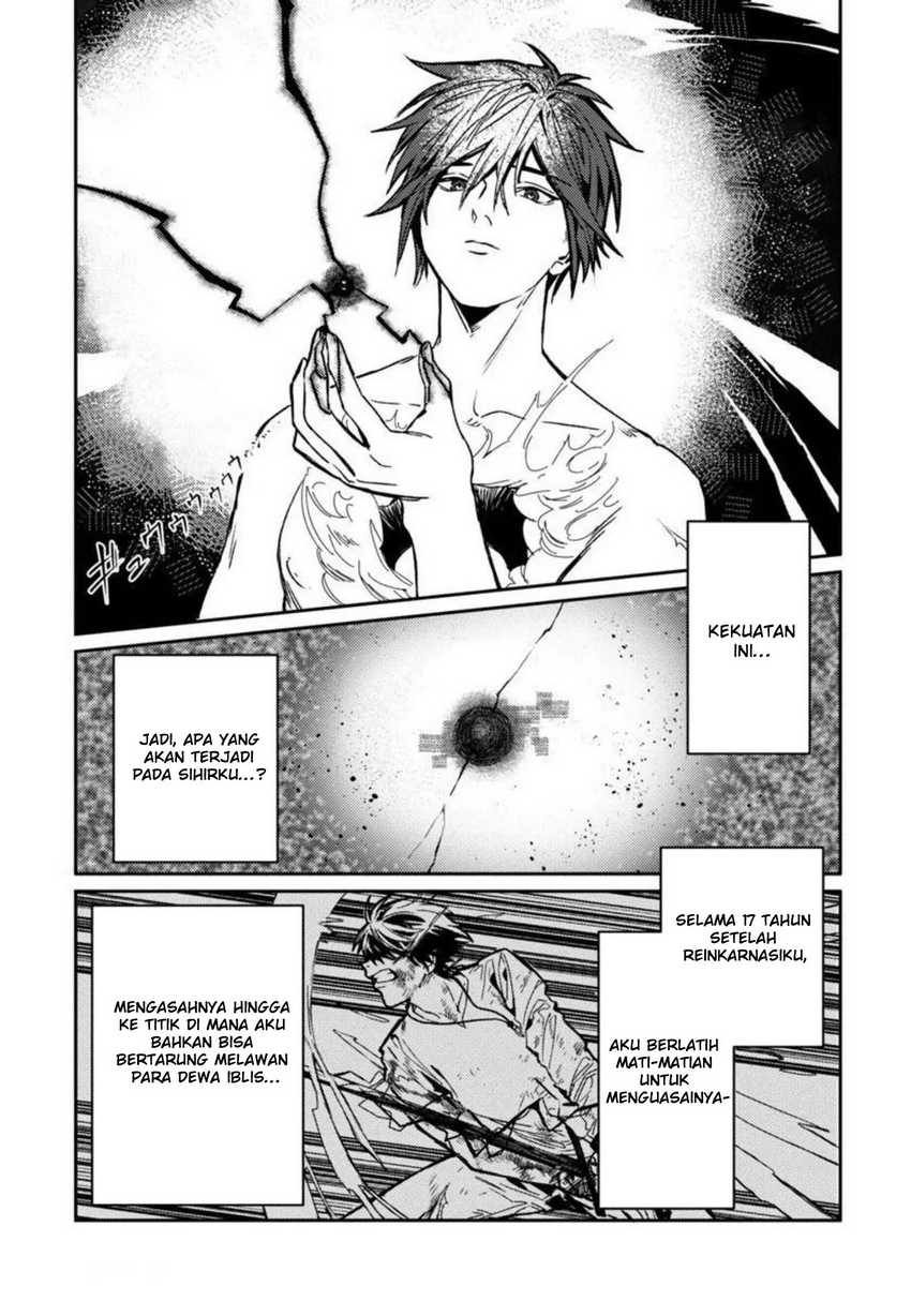 A Middle-Aged Man Who Returns From Another World Goes Back to When He Was 17 and Becomes Unbeatable chapter 1