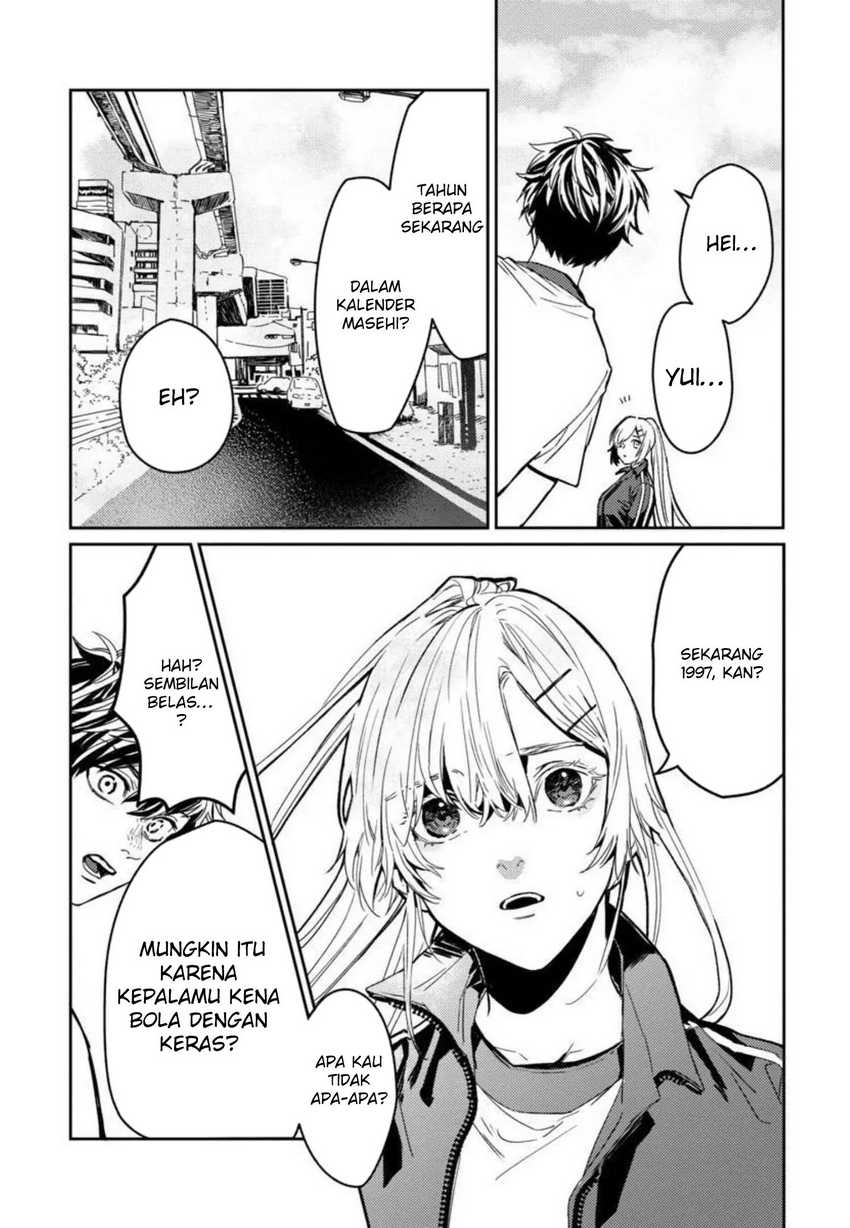 A Middle-Aged Man Who Returns From Another World Goes Back to When He Was 17 and Becomes Unbeatable chapter 1
