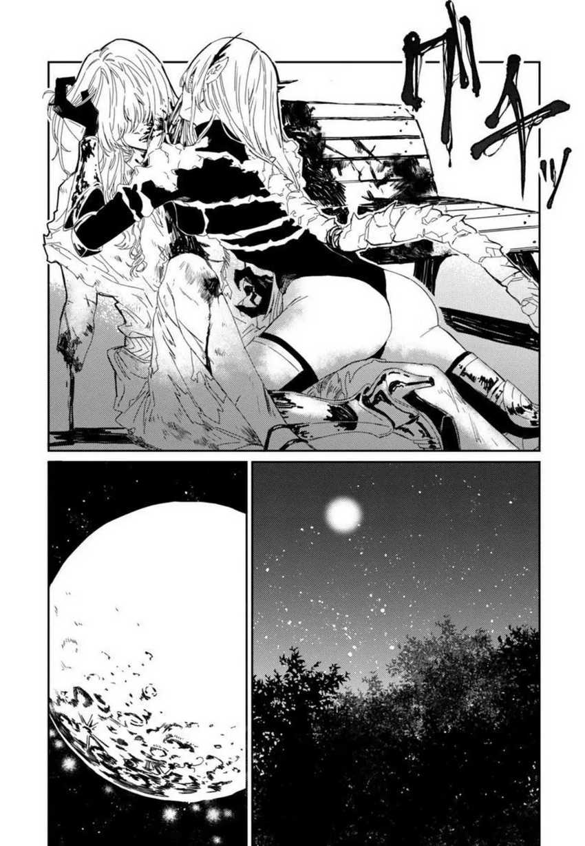 A Middle-Aged Man Who Returns From Another World Goes Back to When He Was 17 and Becomes Unbeatable chapter 1
